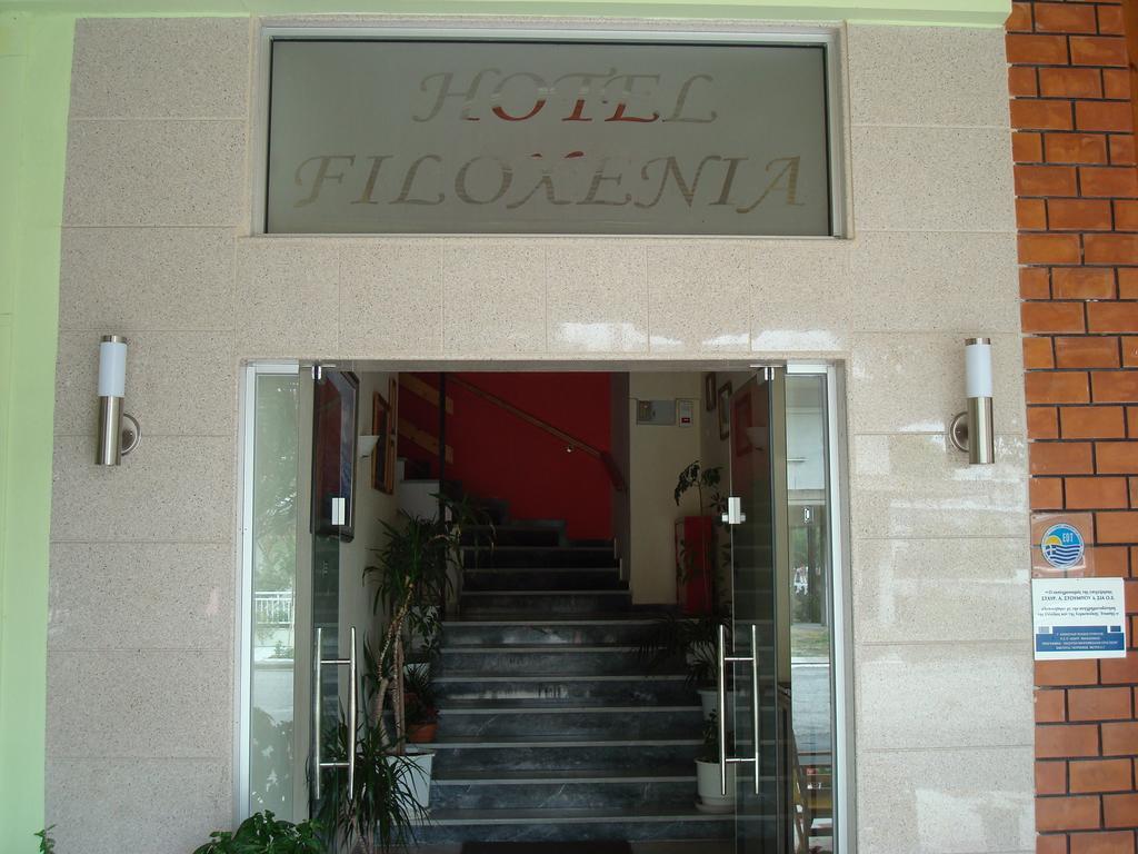 Hotel Filoxenia Неи Порои Екстериор снимка